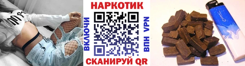 АМФЕТАМИН Кстово