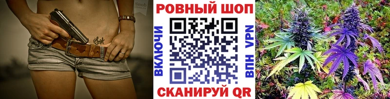 Как найти закладки Кстово Кокаин  ГАШ  АМФЕТАМИН  Бошки Шишки 