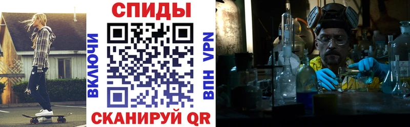сайты даркнета какой сайт  Кстово  АМФЕТАМИН 98%  где найти наркотики 