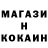 Амфетамин VHQ Danil Kostenko