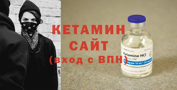 хмурый Богданович