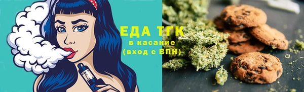 прущая мука Бронницы