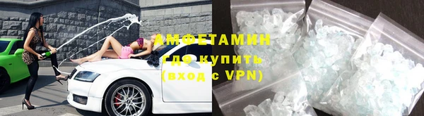 прущая мука Богородск
