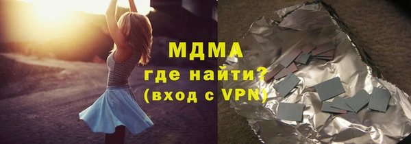 хмурый Богданович