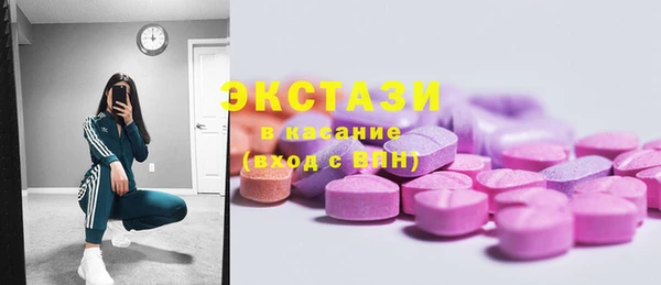 хмурый Богданович