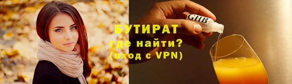 хмурый Богданович