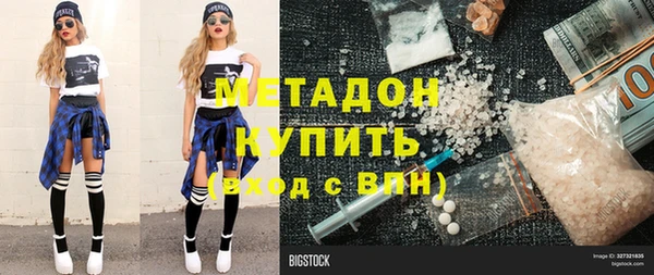 прущая мука Бронницы
