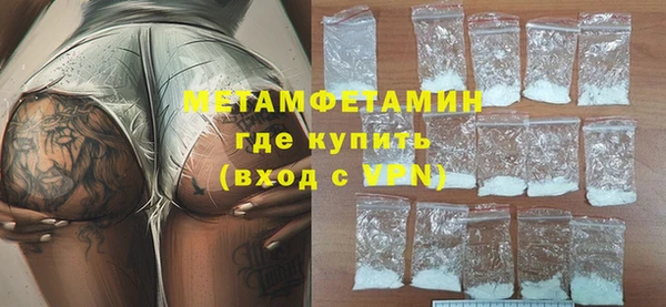 экстази Белоозёрский