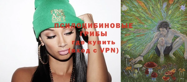 прущая мука Бронницы