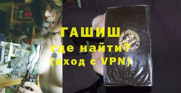 прущая мука Богородск