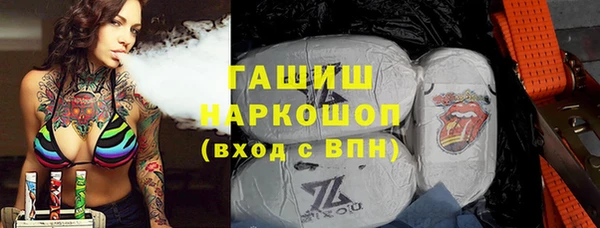 кокс Бугульма
