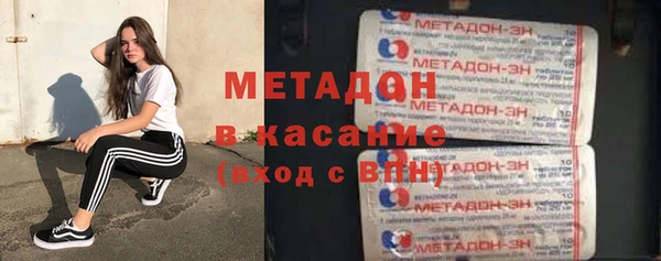 кокс Бугульма