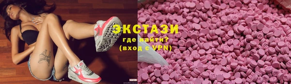 хмурый Богданович
