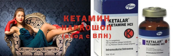 хмурый Богданович