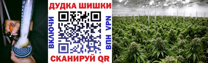 blacksprut сайт  Кстово  МАРИХУАНА White Widow 